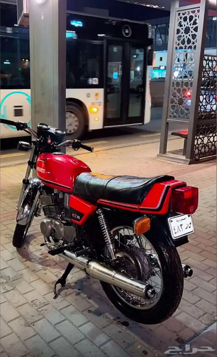 دباب جيتي x7 0