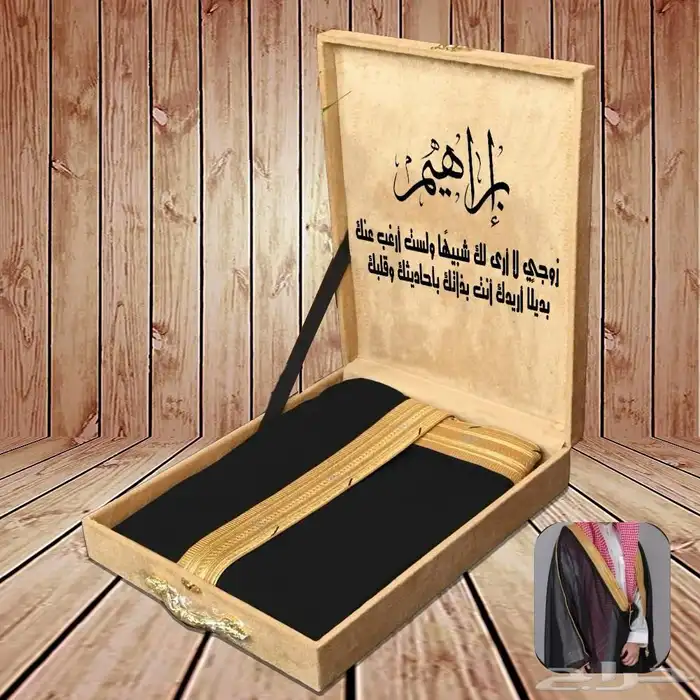 مشالح مصنوعة من أجود القصب الحر 2
