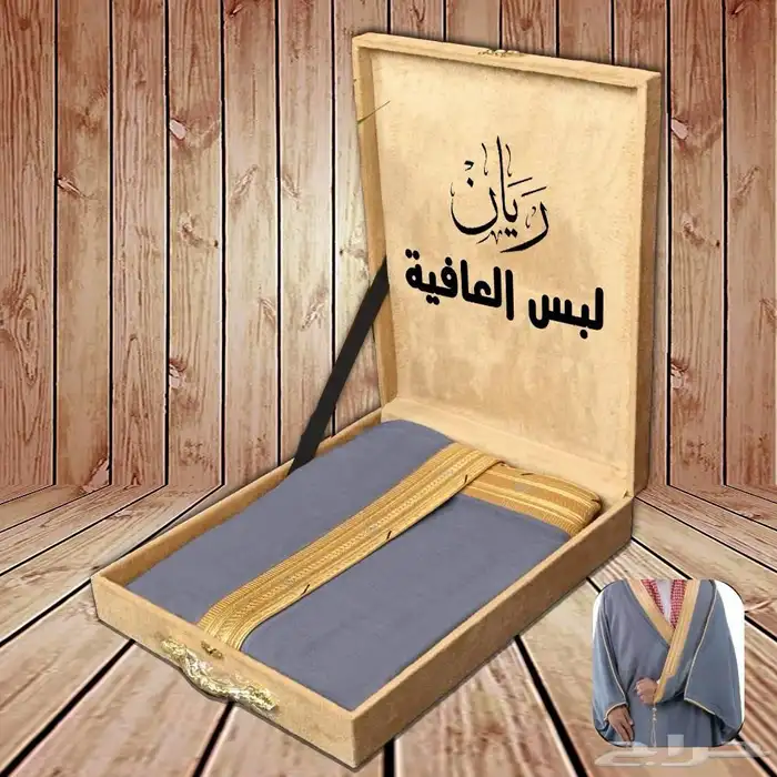 مشالح مصنوعة من أجود القصب الحر 5
