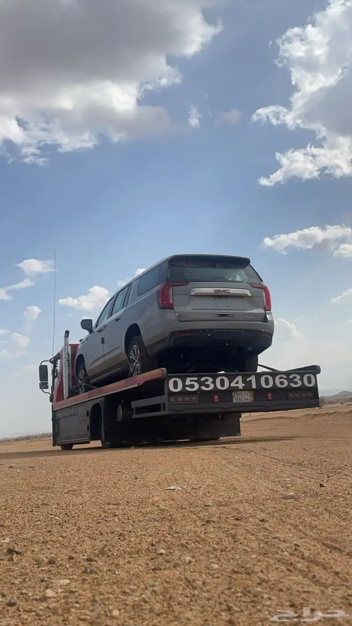 سطحه القصيم الى جميع انحاء المملكة 1