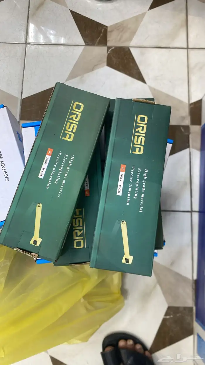 ادوات صحيه جمله 25