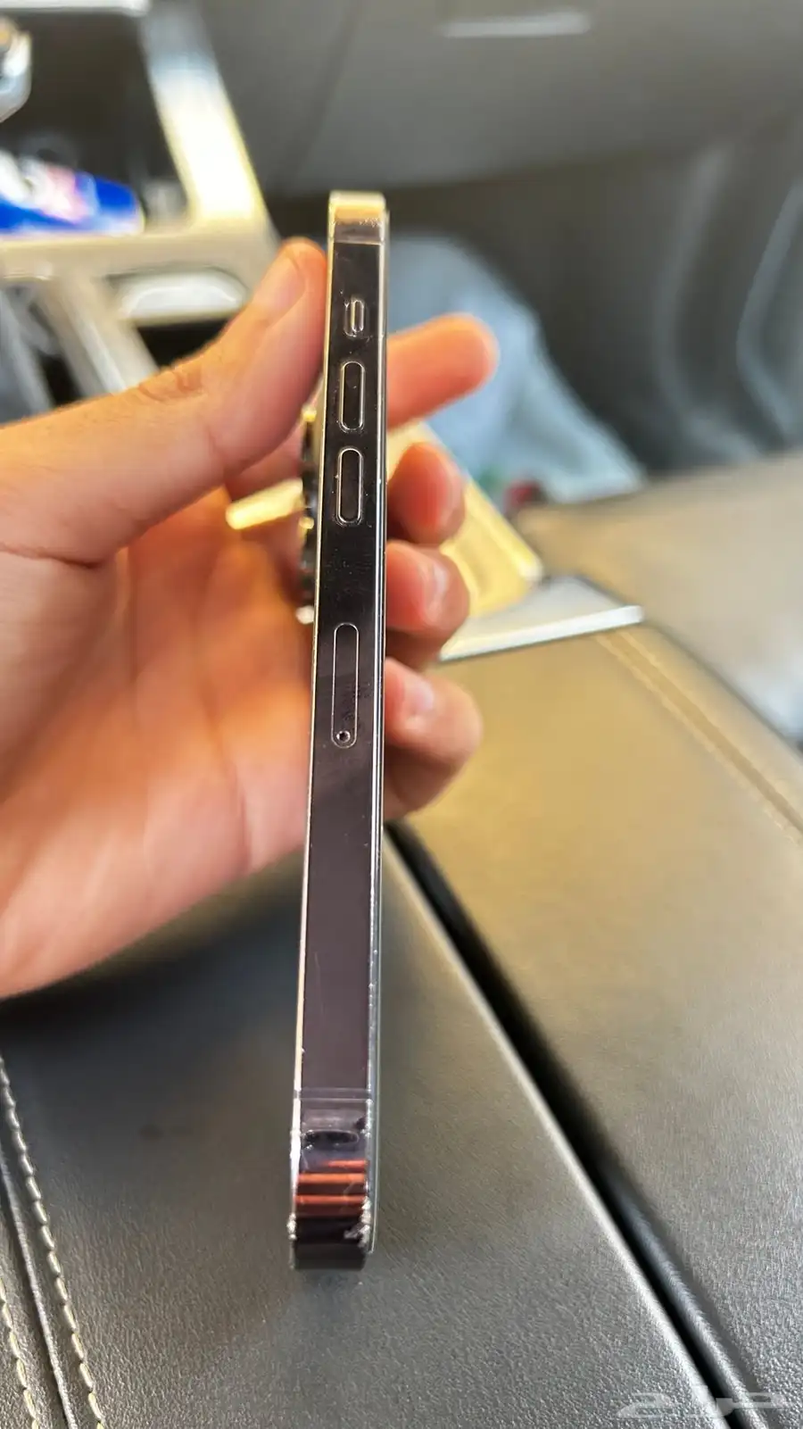 iPhone 14 Bro 1
