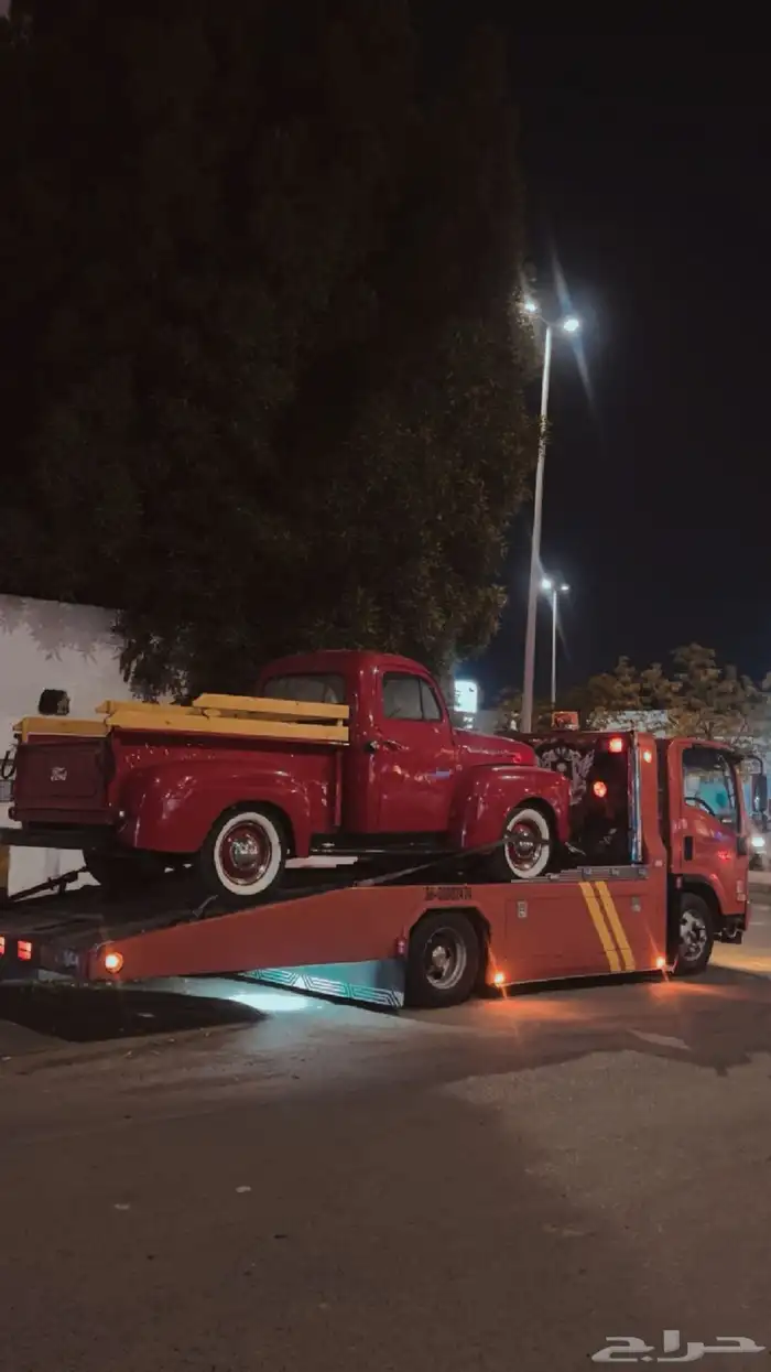 سطحه الجموم 0