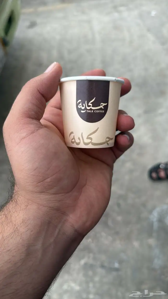 طباعه اكواب طباعه لوحات ارشادية طباعه شرائط طباعه بنر طباعه 0