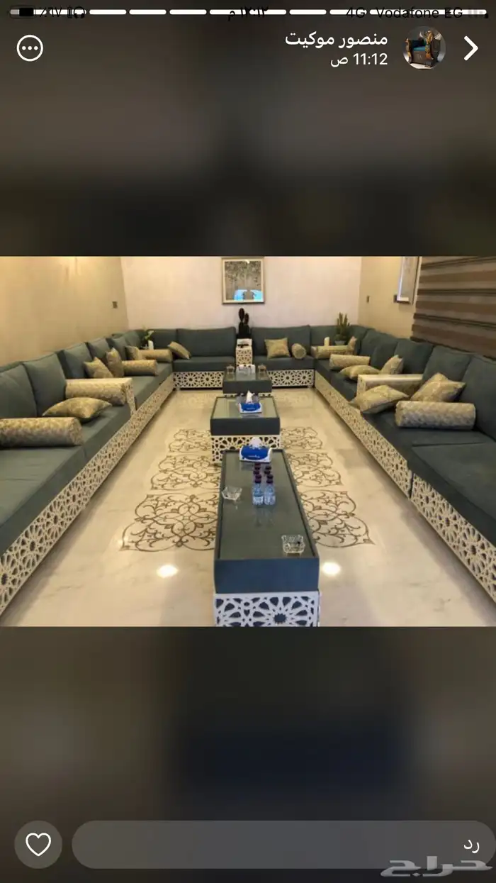 كنب امريكي 2