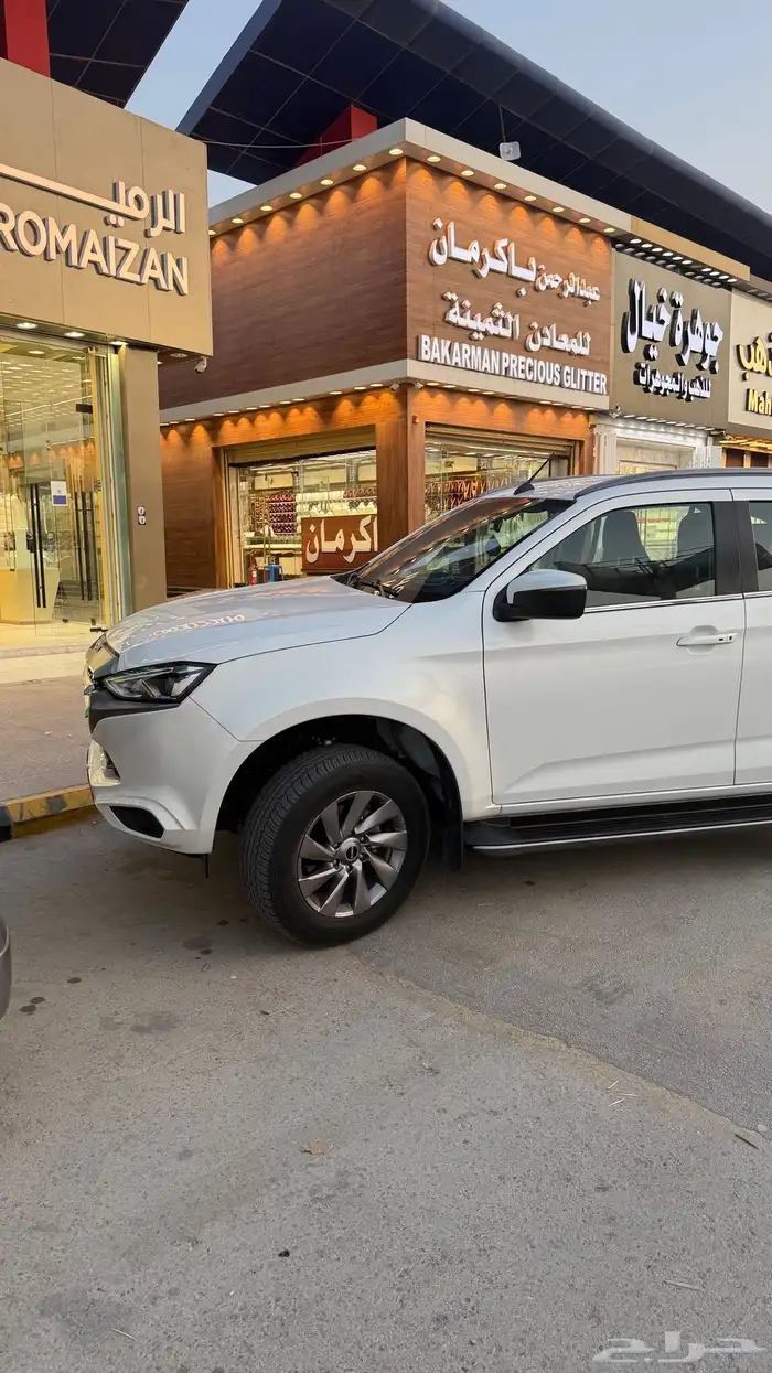 ايسوزو 5