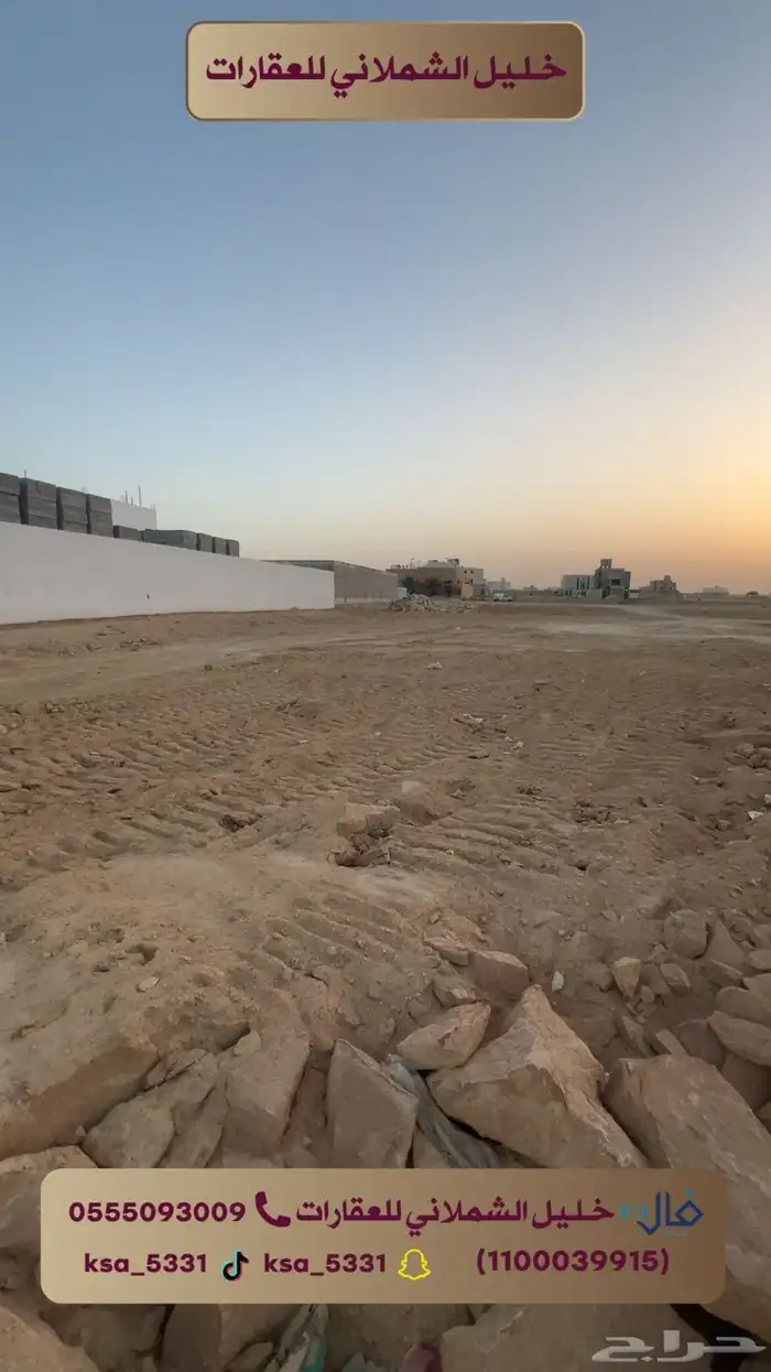 أرض سكنية في نمار للبيع 0