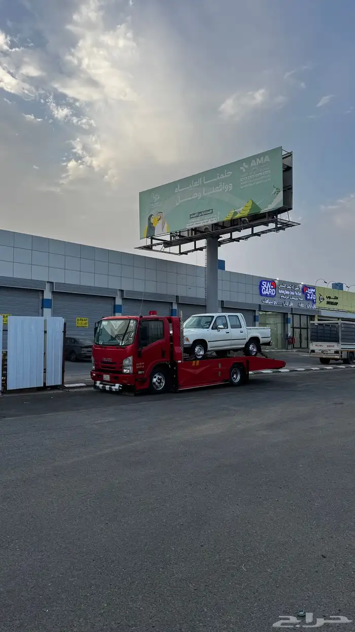 سطحه البرك القحمه عمق حلي القوز سعيده الصوالحه امحايل عسير 0