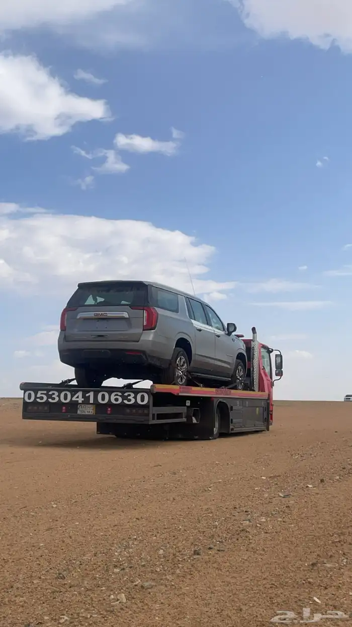 سطحه القصيم الى جميع انحاء المملكة 0