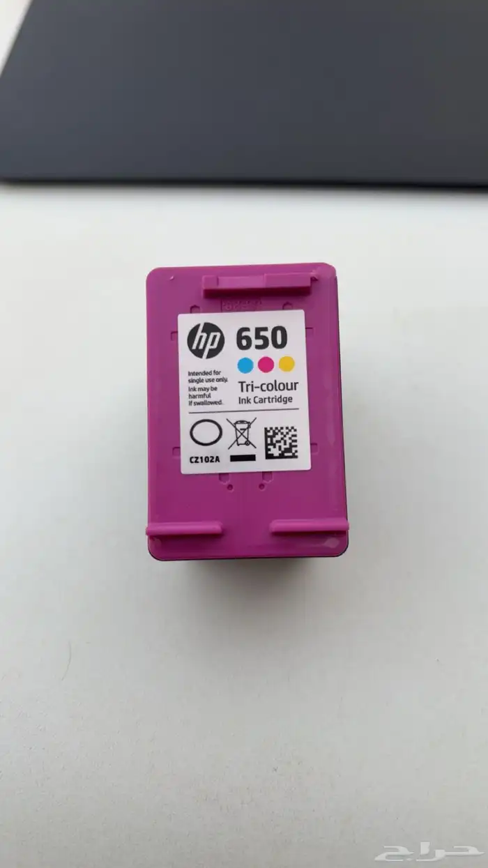 طابعة hp 4