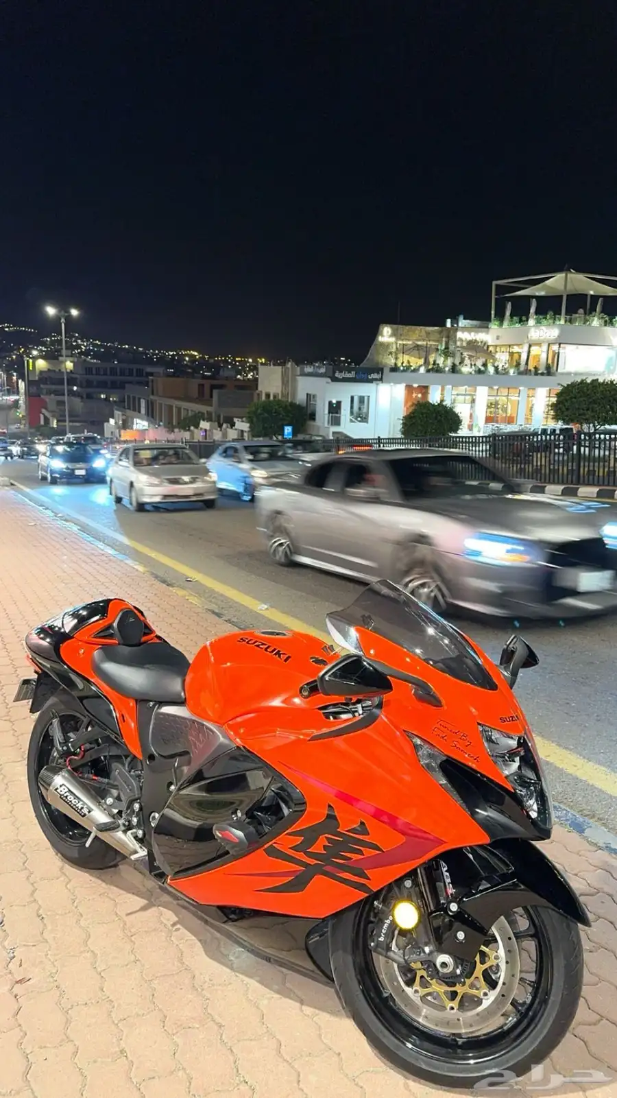 هايبوزا للبيع 2