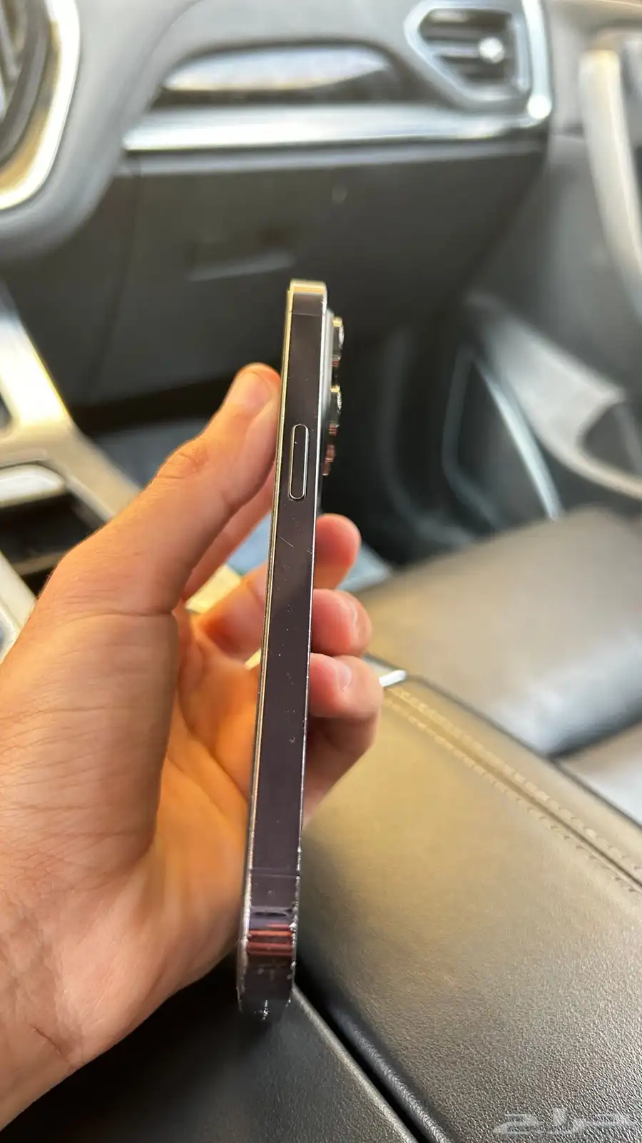 iPhone 14 Bro 2
