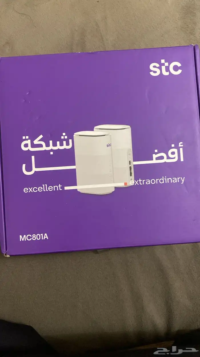 اجهزة راوتر 5G معدلة باسعار مغرية 3