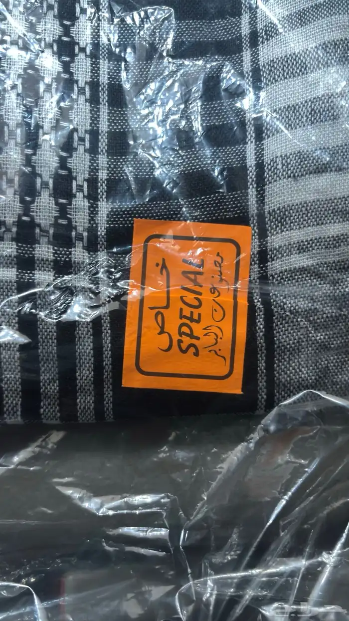 شماغ عامر وموقع من قبل عامر اصلي صناعة باكستاني 2