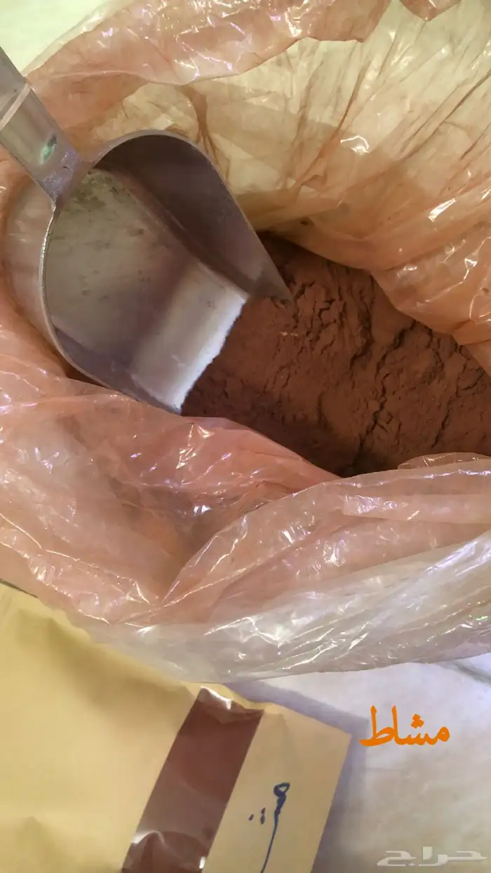 حناء وسدر المدينه المنوره 3