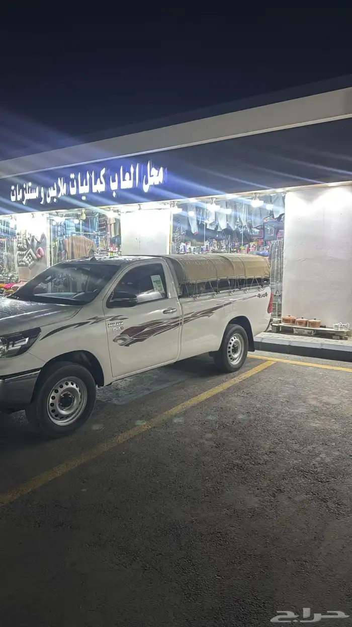 موصل مشاوير حلال اغنام عفش الطايف 1