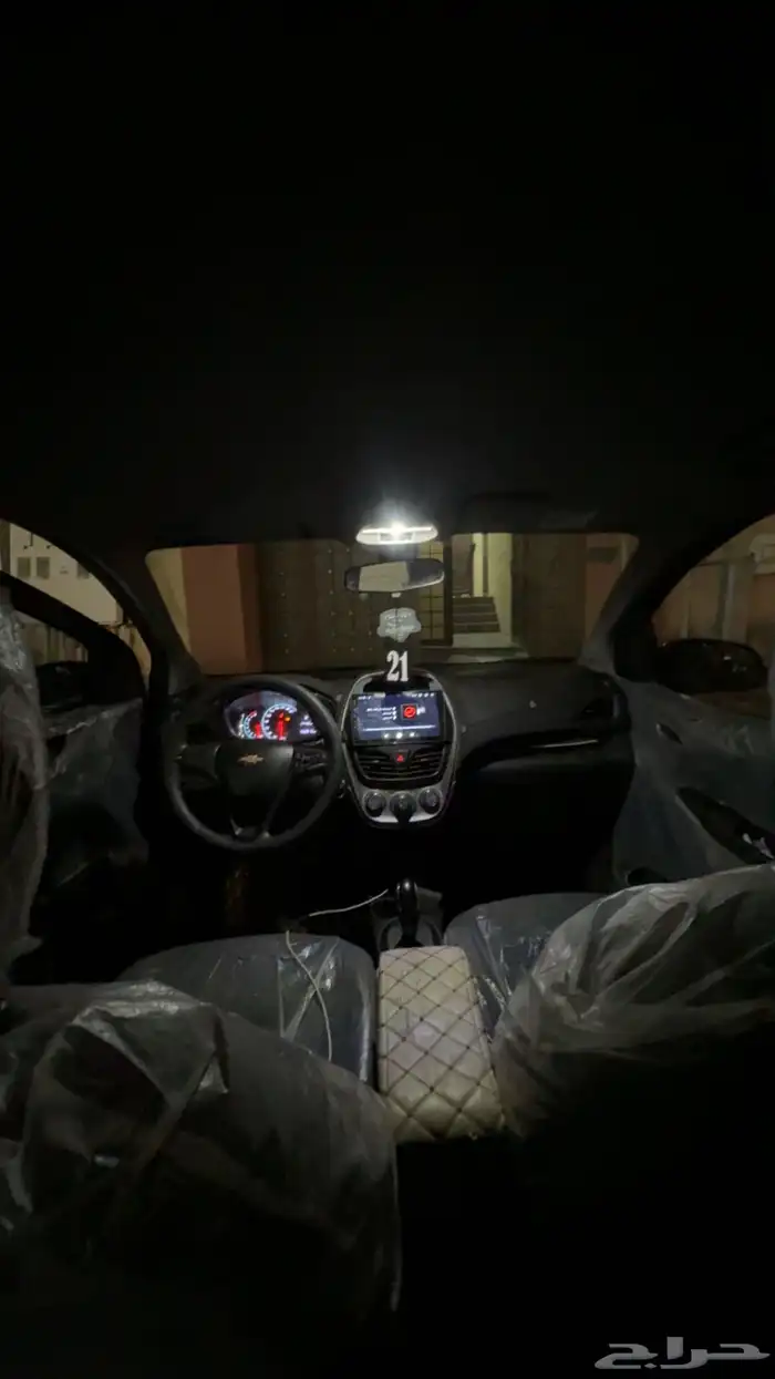 سبارك 2020 4