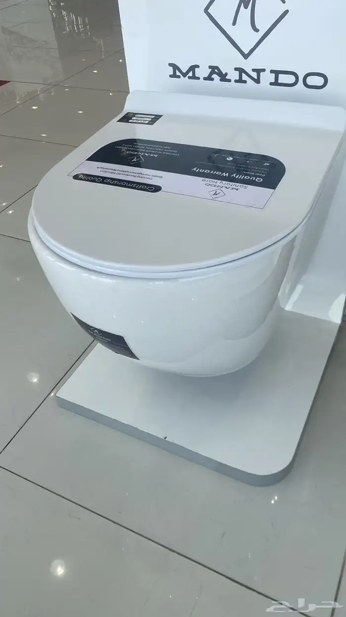 ادوات صحيه جمله 18