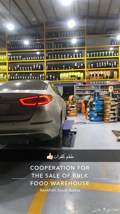 اوبتيما كيا 2014 للبدل المناسب 3