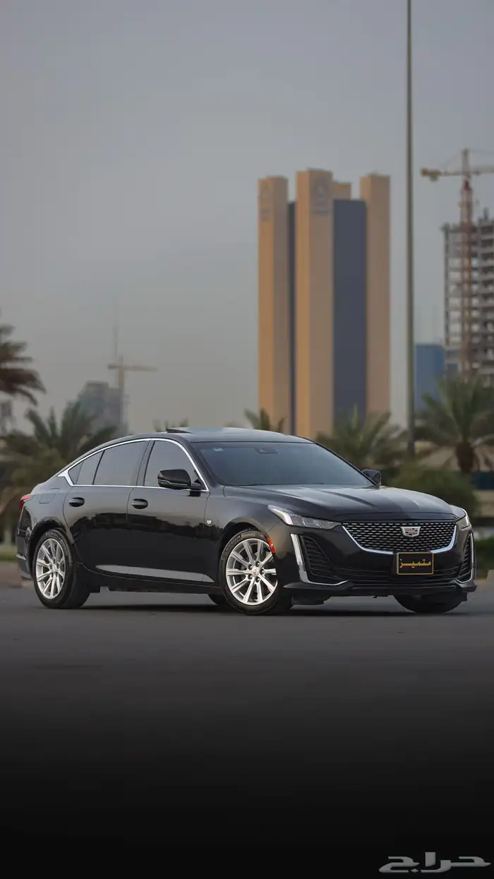 كاديلاك CT5 .. الجميح (( تم البيع )) 0