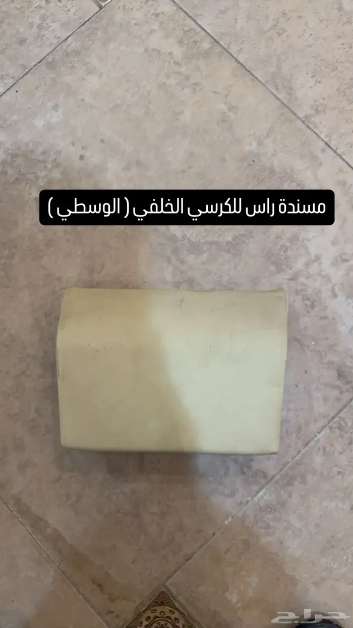 داخلية فياقرا هلوز 2002 21
