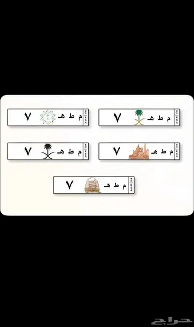 لوحه 0