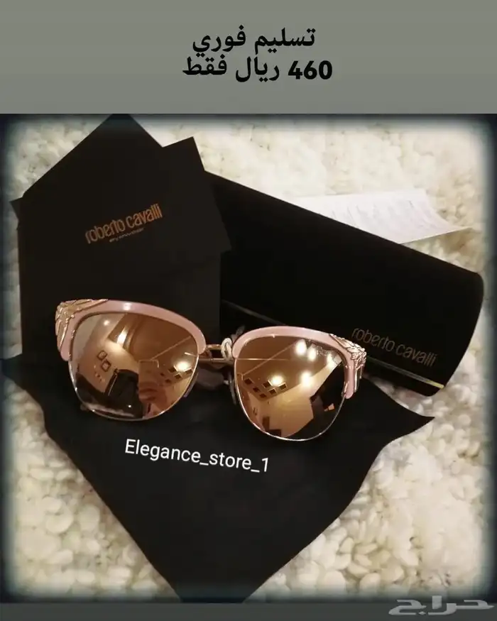 شنط و احذية و ساعات و نظارات و اقمصة ماركة اصلية مخفضة 1