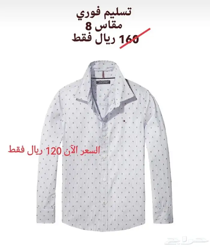 شنط و احذية و ساعات و نظارات و اقمصة ماركة اصلية مخفضة 10