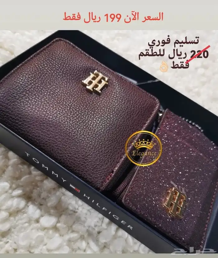 شنط و احذية و ساعات و نظارات و اقمصة ماركة اصلية مخفضة 7