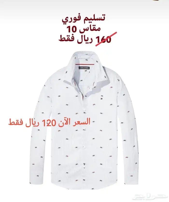 شنط و احذية و ساعات و نظارات و اقمصة ماركة اصلية مخفضة 9