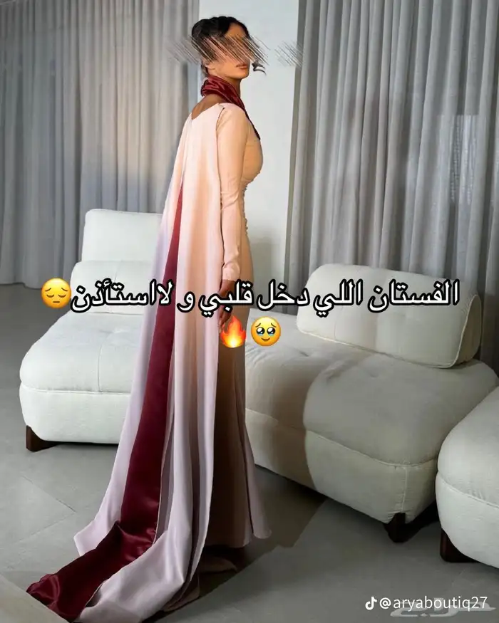 فستان 0