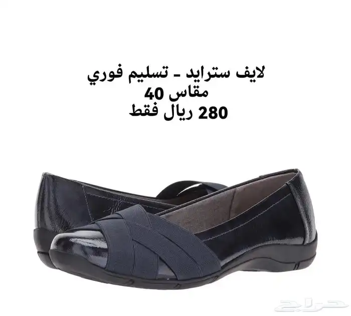 شنط و احذية و ساعات و نظارات و اقمصة ماركة اصلية مخفضة 3
