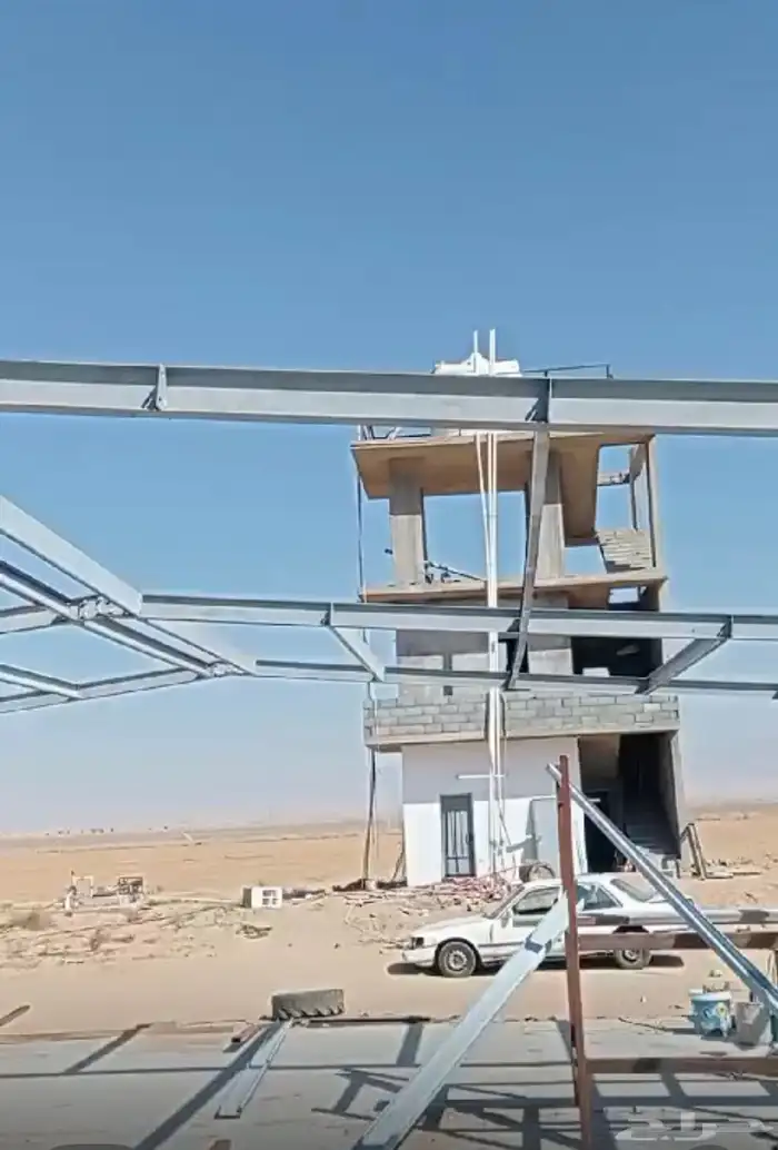 مقاولات عامة 1