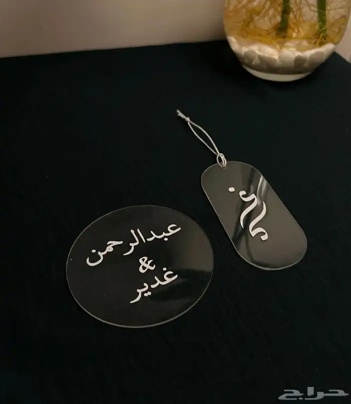 اكريليك مناسبات جميع الاحجام 0