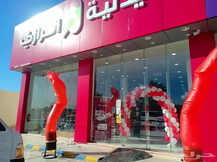 تنظيم معارض وافتتاح محلات تجارية 8