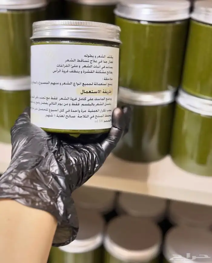 حناء وسدر 1
