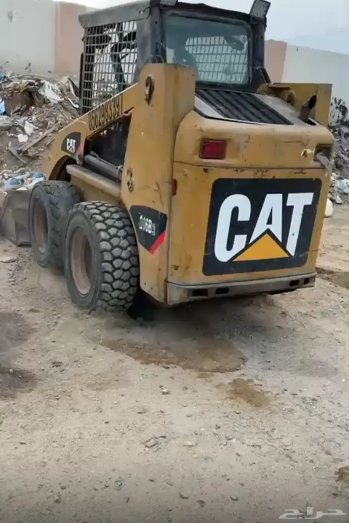 بوبكات كتر بلر 0