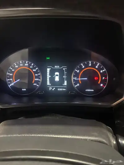 شيري تيجو 2 برو للتنازل index