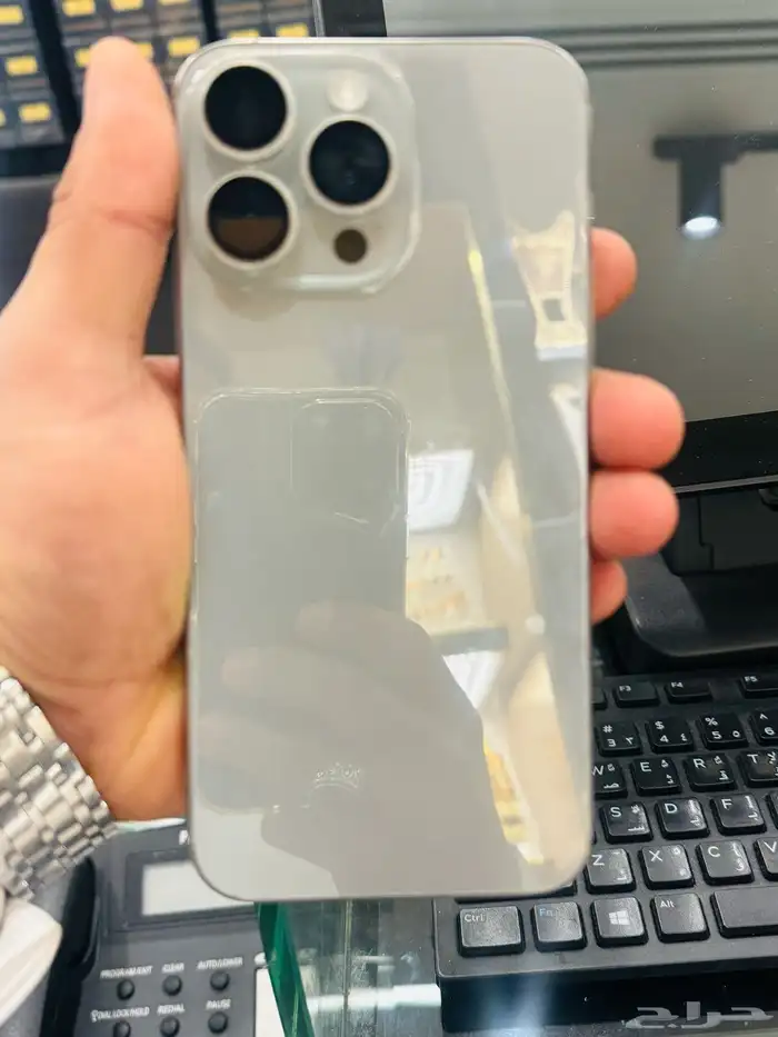 ايفون 15برو ماكس الذاكره256 البطريه 79.الخلفيه مبدله 1