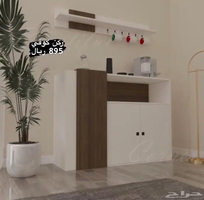 ركن كوفي كونر طاولات 19