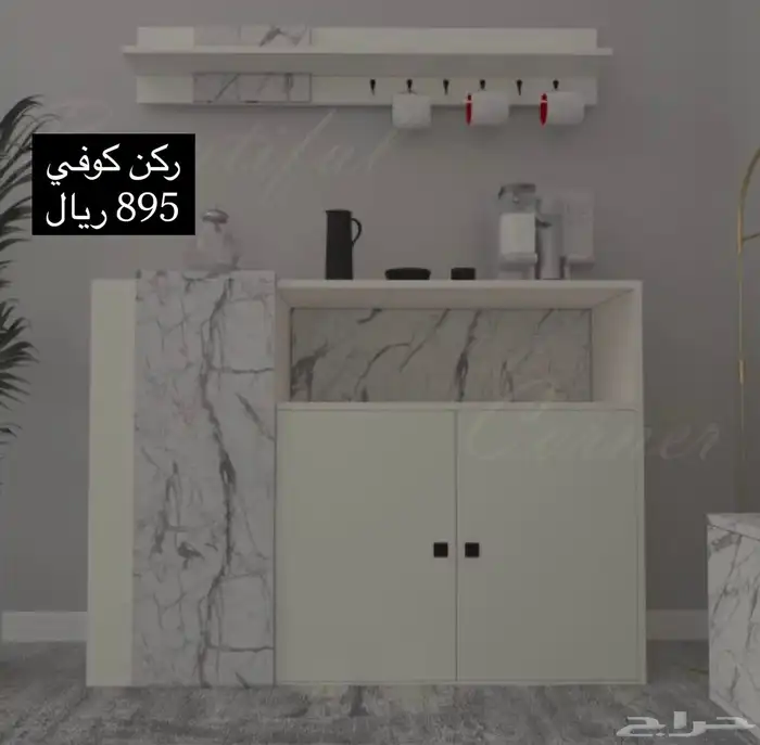 ركن كوفي كونر طاولات 22