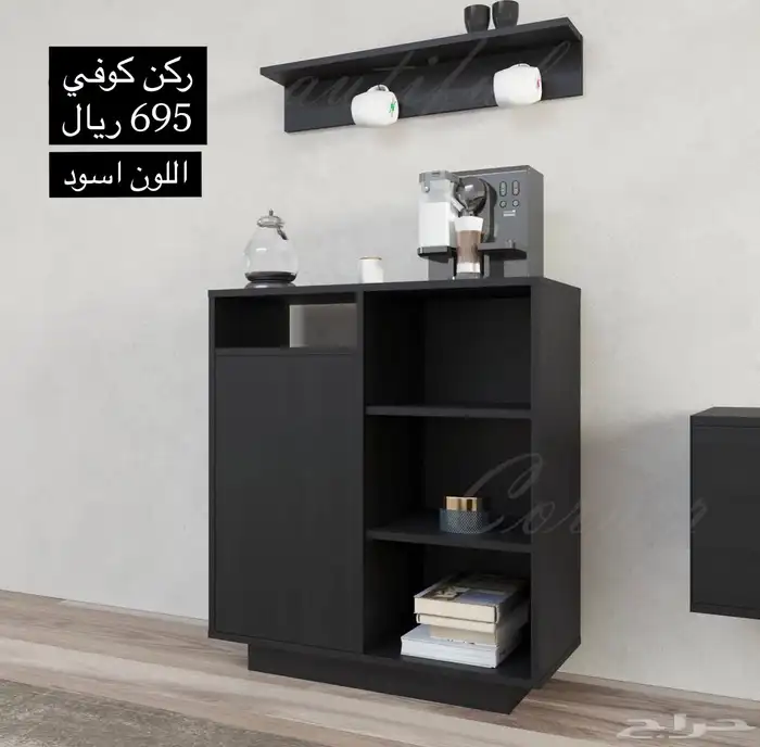 ركن كوفي كونر طاولات 6