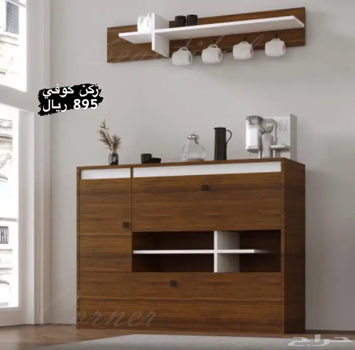 ركن كوفي كونر طاولات 26