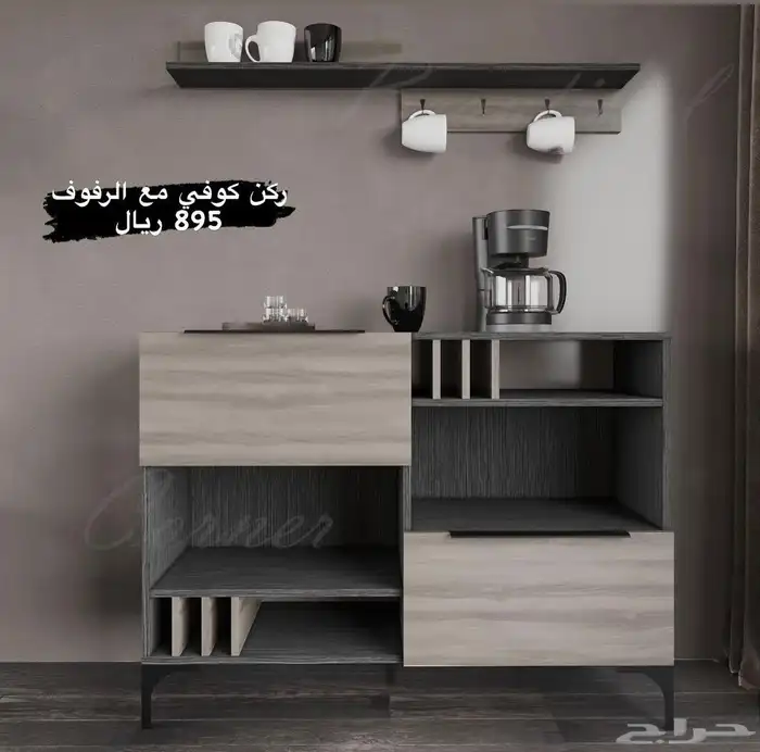 ركن كوفي كونر طاولات 18