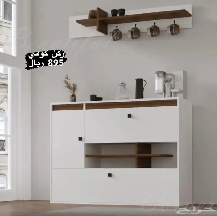 ركن كوفي كونر طاولات 25