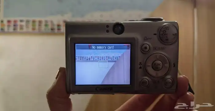 Canon IXUS 700 digital camera 11