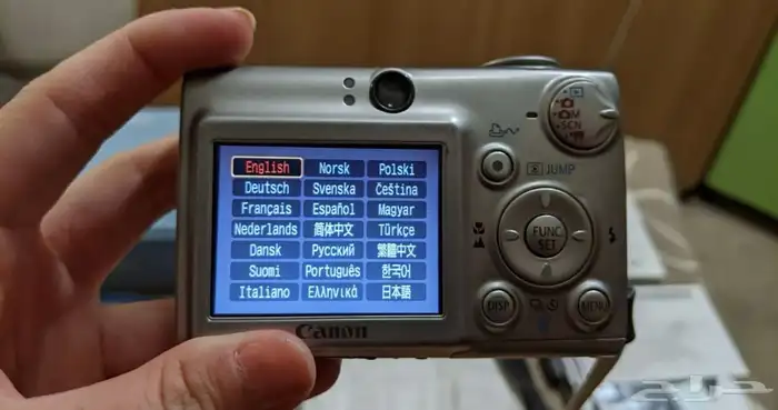 Canon IXUS 700 digital camera 10