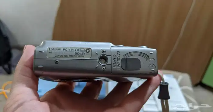 Canon IXUS 700 digital camera 8