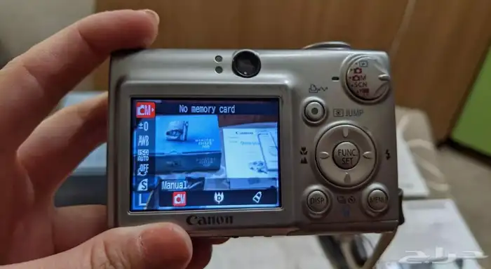 Canon IXUS 700 digital camera 13