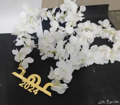 تفصيل مرايل المدرسي و ارواب التخرج حسب الطلب 7